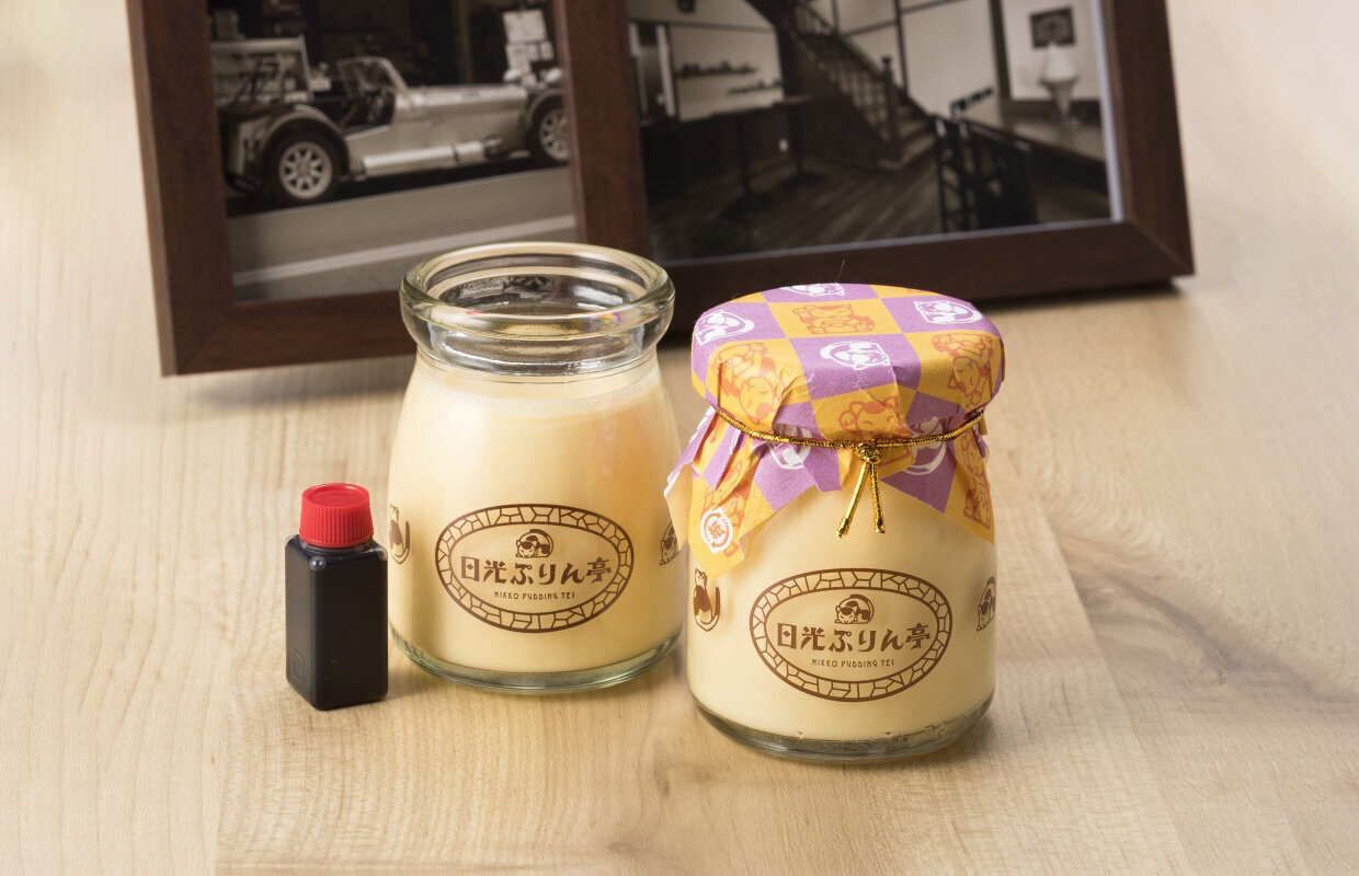 日光クラシカルぷりん｜プリン専門店の日光ぷりん亭