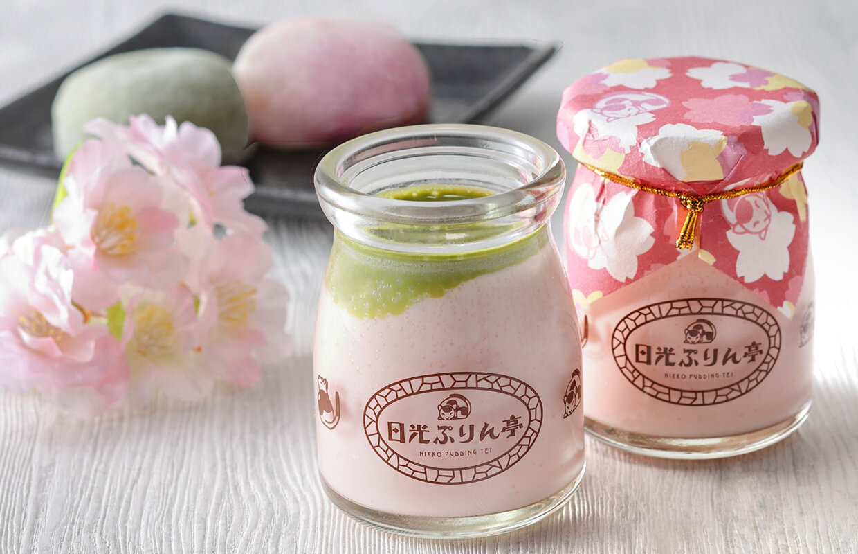 りったんさま確認ページ　春日幼稚園　ミニサイズ　布丁奶糕　プリンミルクケーキ 季節限定 桜ぷりん (3～4月)｜プリン専門店の日光ぷりん亭