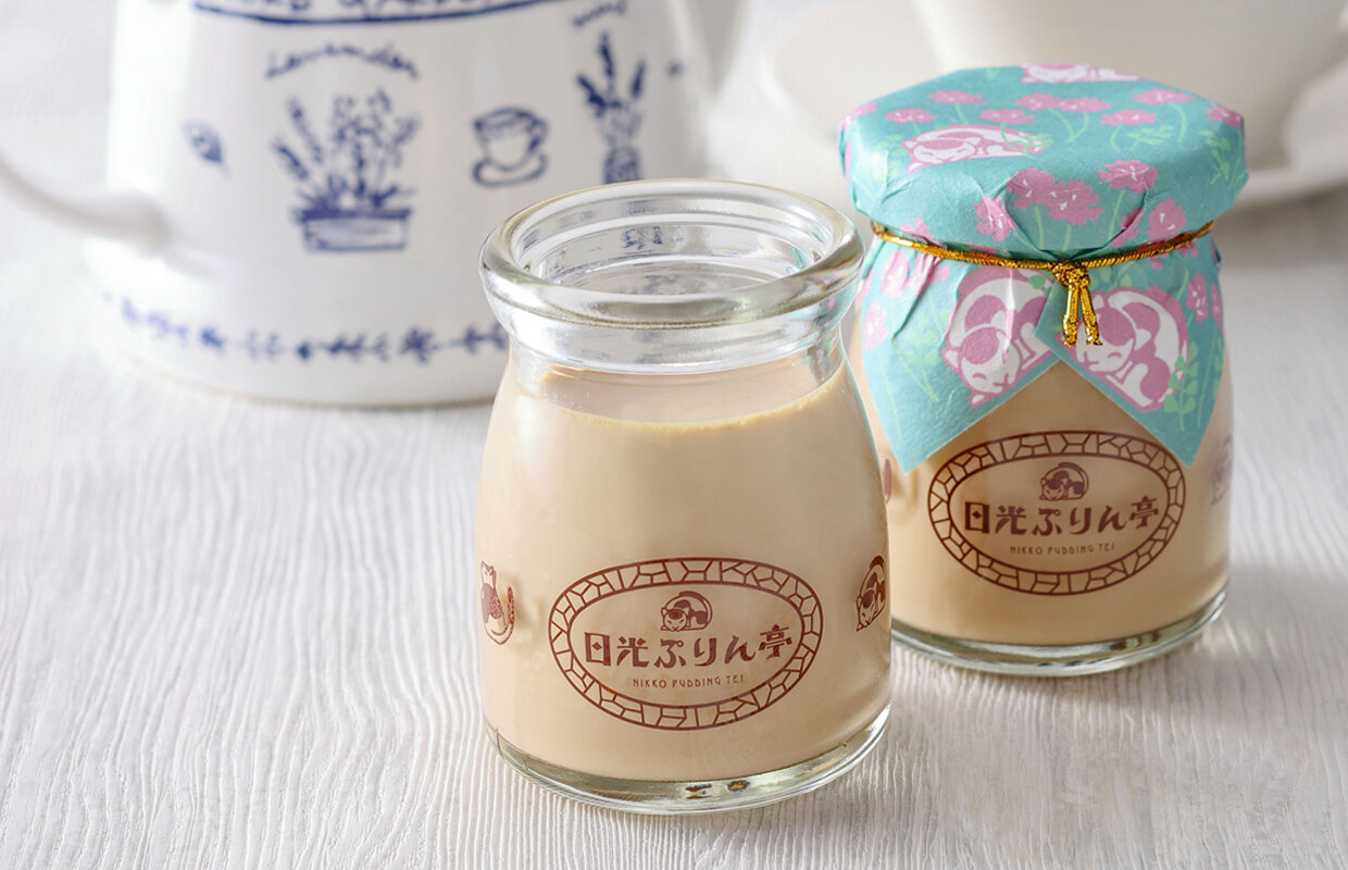 季節限定 紅茶ぷりん (1～4月)｜プリン専門店の日光ぷりん亭