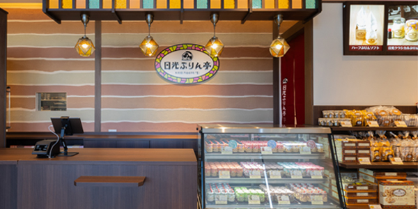 ぷりん亭 フレスポ店